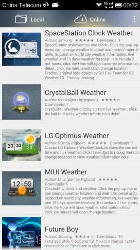 酷鱼小工具截图3