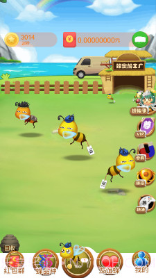 一起来养蜂截图2 一起来养蜂截图2