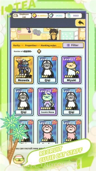 泡泡茶大亨截图3 泡泡茶大亨截图3