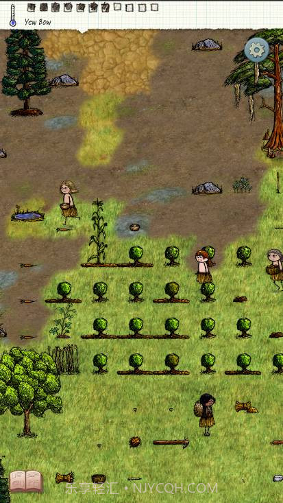 你是希望截图1 你是希望截图1