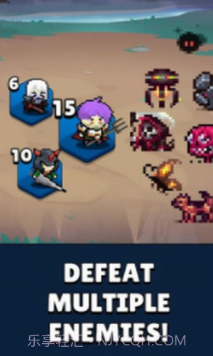 合并像素战士截图1