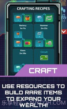 放置星球矿工截图3