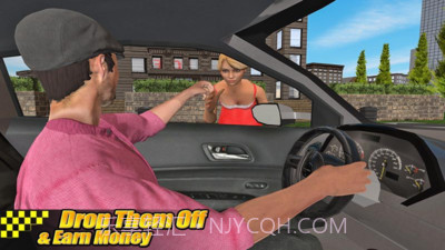 出租车运输司机官方截图3