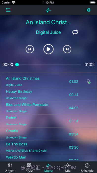 幻彩宝莲灯截图2