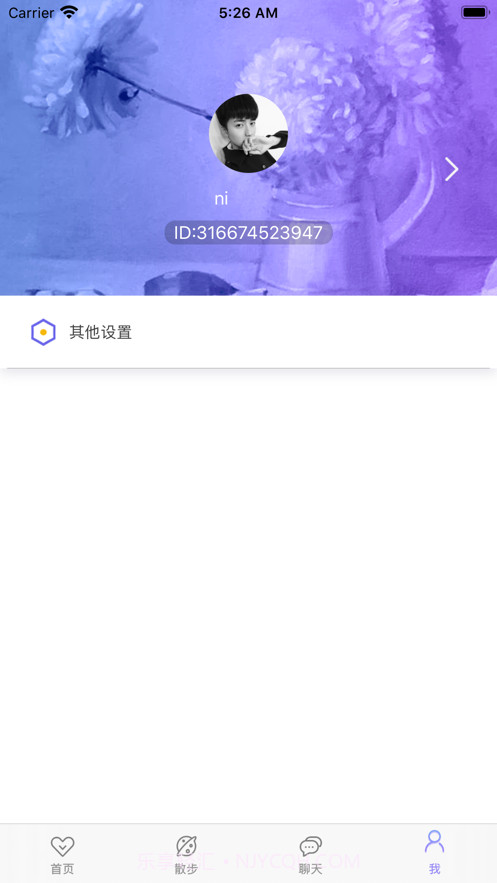 白领Ideal截图2 白领Ideal截图2