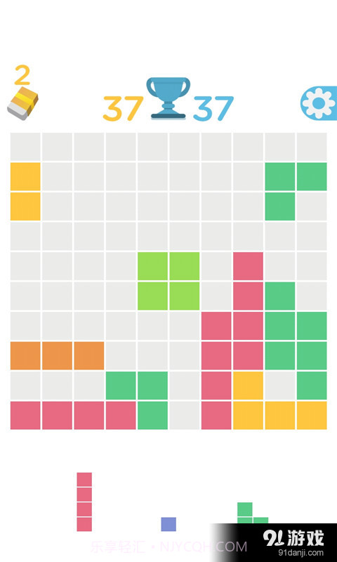 1010方块截图2 1010方块截图2