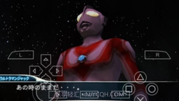 奥特曼怪兽大格斗截图2 奥特曼怪兽大格斗截图2