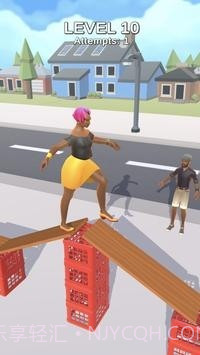 牛奶箱大师截图2