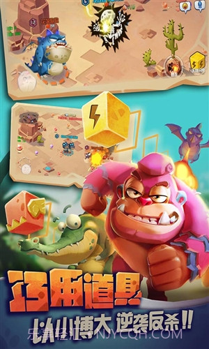 贪吃小怪物截图4 贪吃小怪物截图4