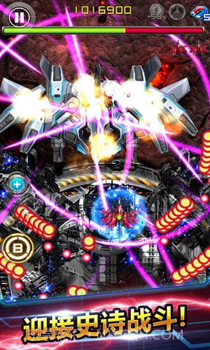 闪电战机2截图4 闪电战机2截图4