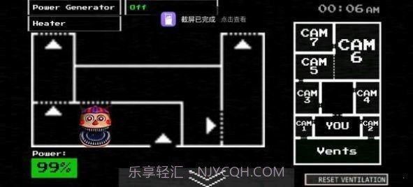 玩具熊扭曲的他们截图2 玩具熊扭曲的他们截图2