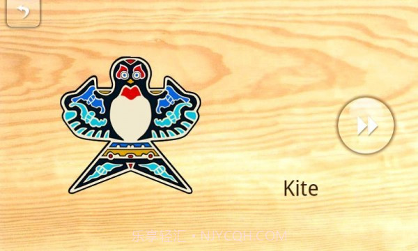 宝宝拼图游玩认知截图3