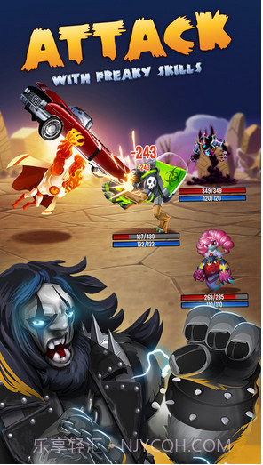 怪物传说截图2 怪物传说截图2