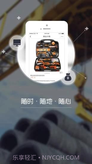 诚品优选截图1 诚品优选截图1