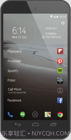 Z Launcher(诺基亚安卓启动器)截图2