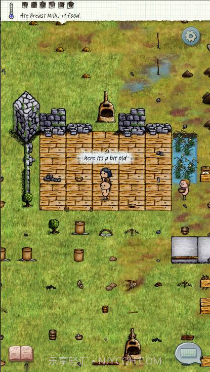 你是希望截图3 你是希望截图3