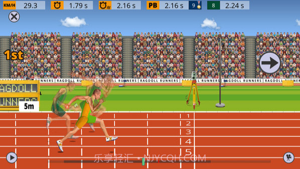 布娃娃跑步者截图1 布娃娃跑步者截图1