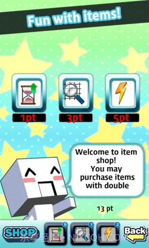 逻辑方块截图3 逻辑方块截图3