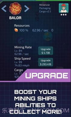 放置星球矿工截图2