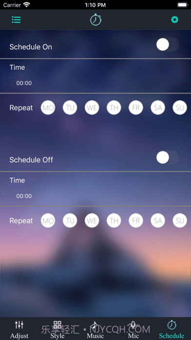 幻彩宝莲灯截图4