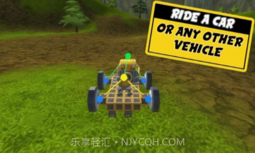 万物创造机械师截图1