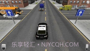 全民警察抓捕截图1