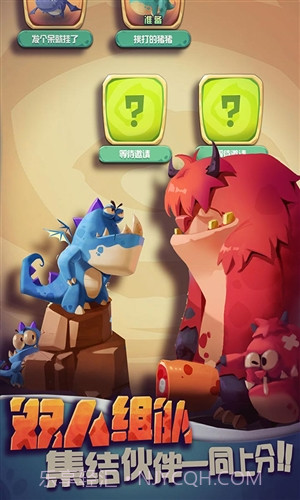 贪吃小怪物截图5 贪吃小怪物截图5