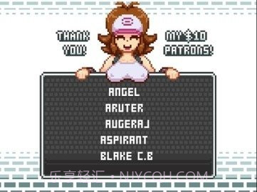 希尔达的奖励截图2