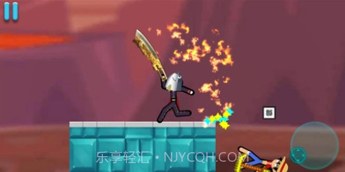 闪电对决中文版截图2