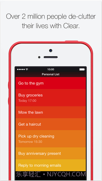 全手势待办事项截图1 全手势待办事项截图1