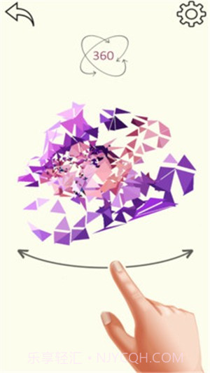 益智球3D截图3 益智球3D截图3