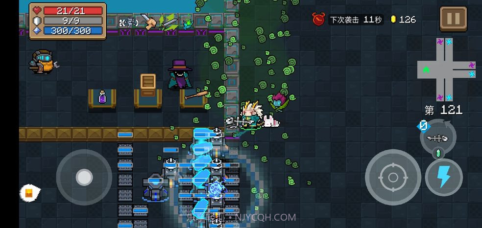 元气骑士 2.5.0截图4 元气骑士 2.5.0截图4