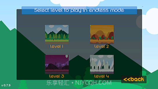 阿基拉公主的故事中文版截图4 阿基拉公主的故事中文版截图4