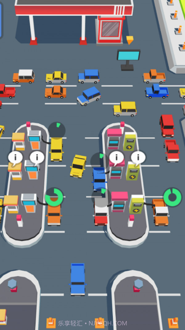 加油站公司截图4