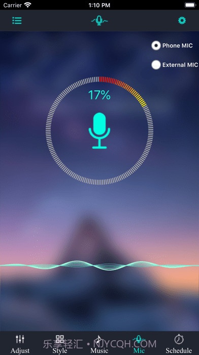 幻彩宝莲灯截图3