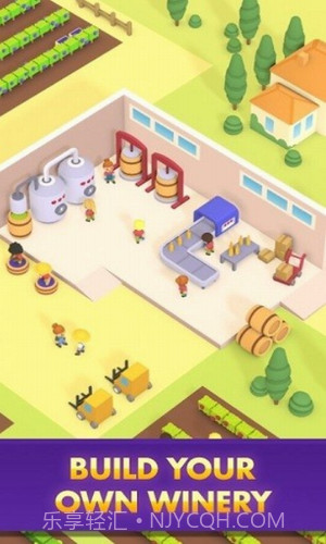 酿酒厂大亨截图2 酿酒厂大亨截图2