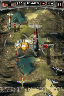 致命苍穹截图1 致命苍穹截图1