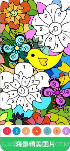 paint.ly秘密花园数字涂色截图1 paint.ly秘密花园数字涂色截图1