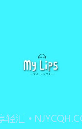 My Lips截图3 My Lips截图3