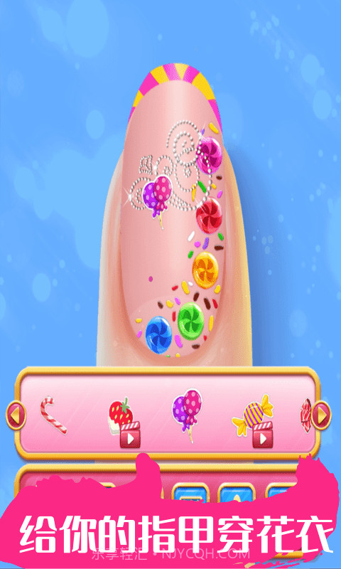 时尚公主指甲美甲截图2 时尚公主指甲美甲截图2