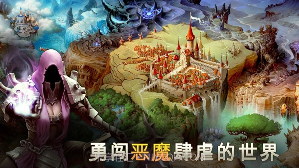 地牢猎手5无限钻石截图3