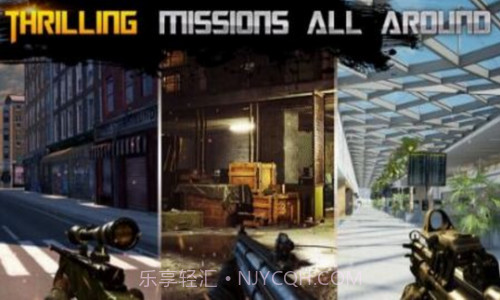 城市最强阻击手截图3 城市最强阻击手截图3