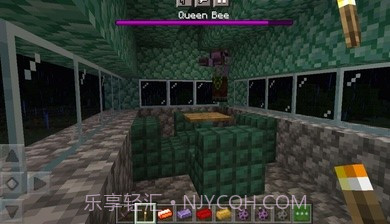 我的世界泰拉瑞亚模组截图3 我的世界泰拉瑞亚模组截图3