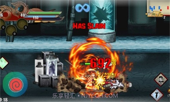 火影战记鬼灭之刃人物版截图3