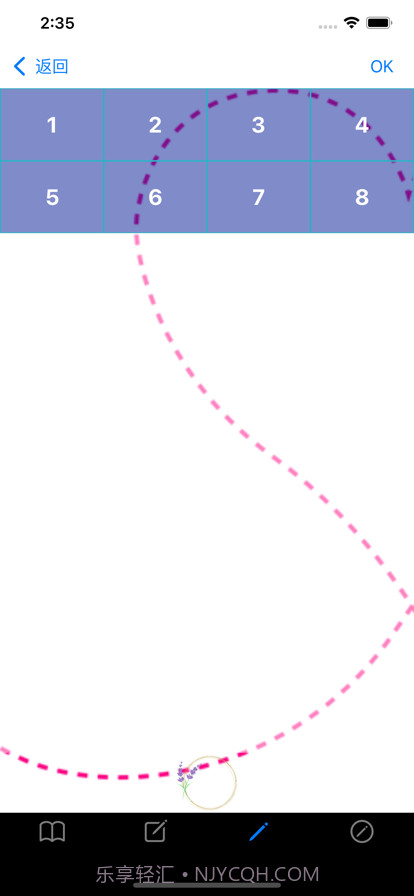 祝福卡截图5 祝福卡截图5