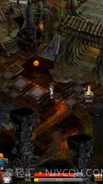 单机蜀山武侠截图4