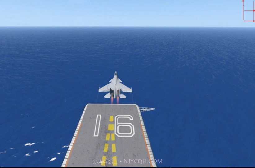 飞机模拟飞行截图4