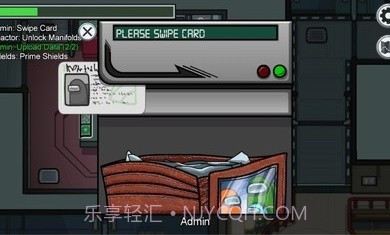 太空狼人杀阿飘模式截图2 太空狼人杀阿飘模式截图2