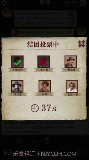 克苏鲁的卷轴截图1 克苏鲁的卷轴截图1