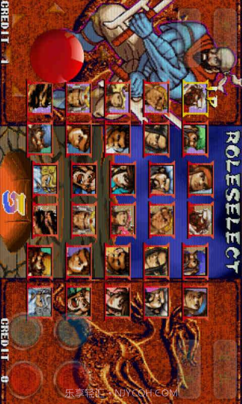 三国战纪傲世三国截图5 三国战纪傲世三国截图5